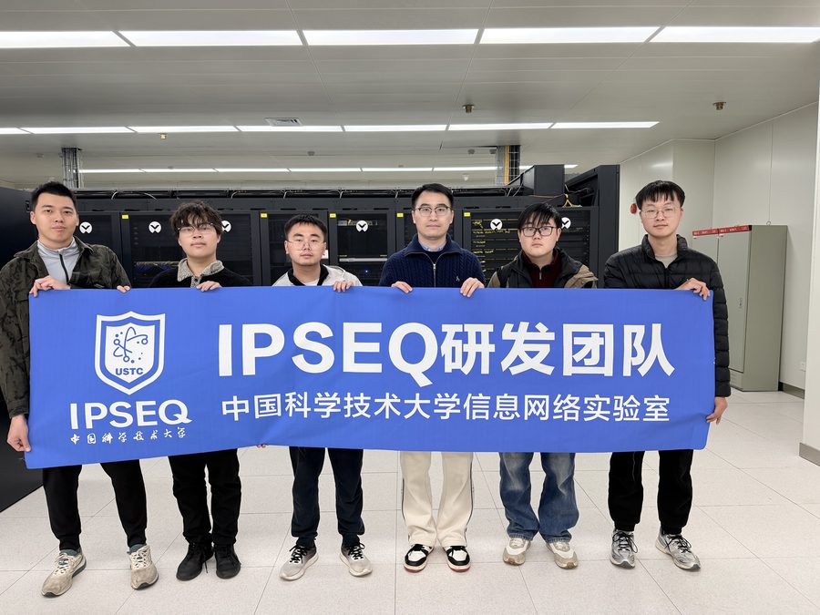 2025-IPSeQ Group