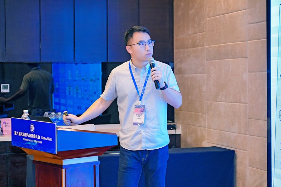 2026-Goinc talk in Hohhot, China
